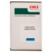 Тонер-картридж C58/59 5K NEU блакитний Oki (43324443)