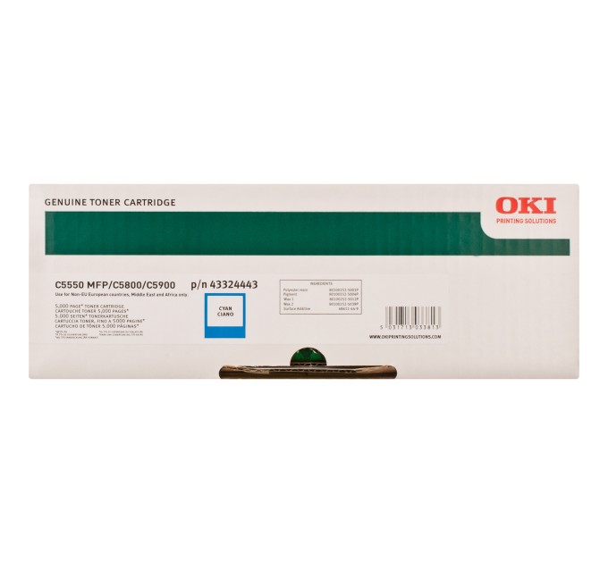 Тонер-картридж C58/59 5K NEU блакитний Oki (43324443)