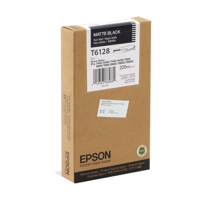 Картридж T612800 матовий чорний Epson (C13T612800)