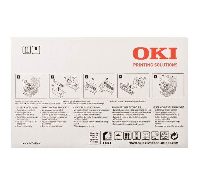 Драм-картридж C5650/5750 чорний Oki (43870008)
