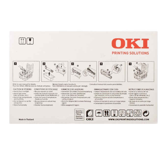 Драм-картридж C5650_5750 блакитний Oki (43870007)