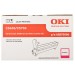 Драм-картридж C5650_5750 пурпуровий Oki (43870006)