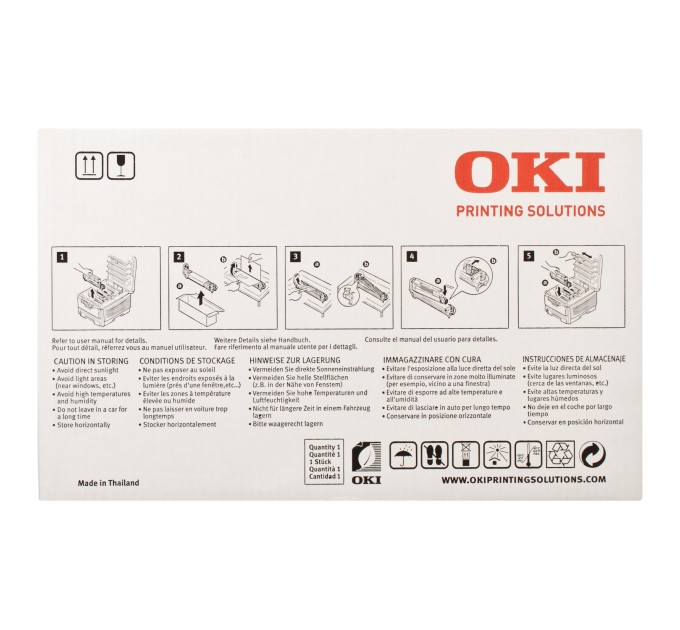 Драм-картридж C5650_5750 пурпуровий Oki (43870006)