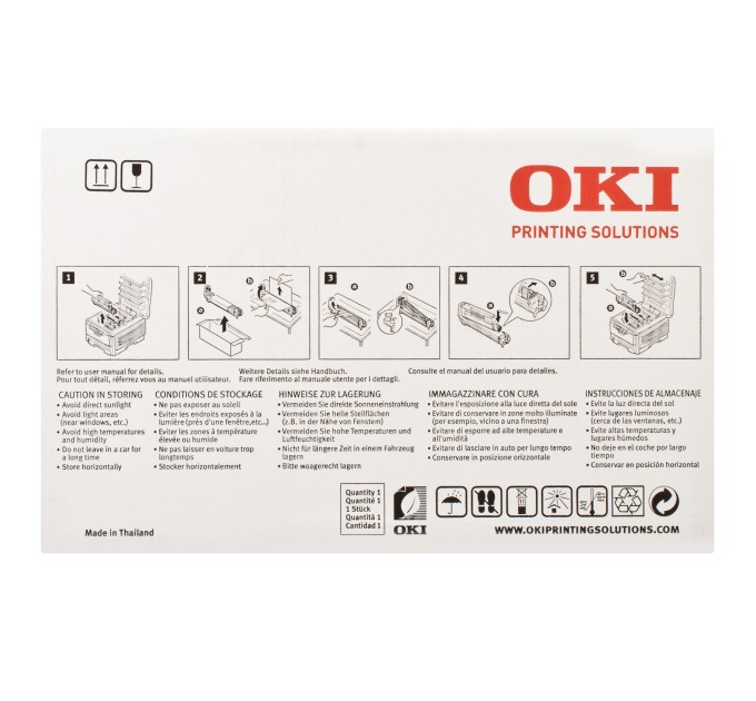 Драм-картридж C5650_5750 жовтий Oki (43870005)