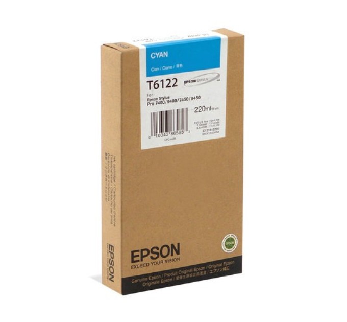 Картридж T612200 блакитний Epson (C13T612200)
