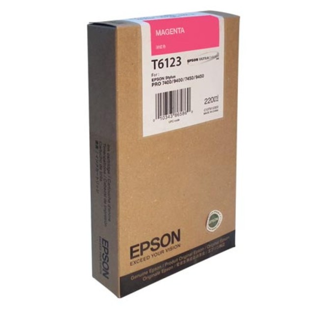 Картридж T612300 пурпуровий Epson (C13T612300)