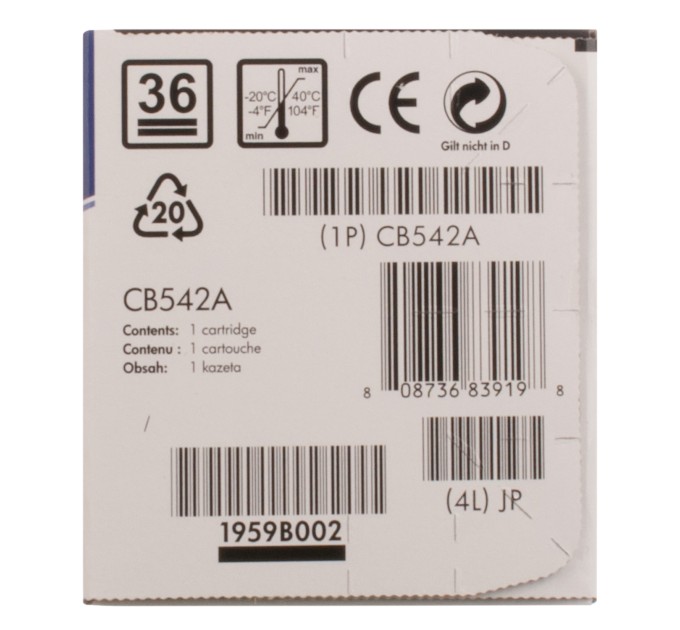 Картридж 125A жовтий HP (CB542A)