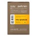 Картридж сумісний HP 124A (Q6002A) жовтий Extra Patron (PN-124AYR)