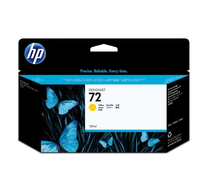 Картридж №72 жовтий HP (C9373A)