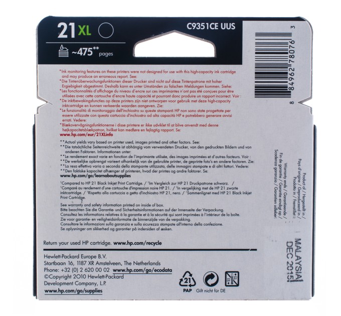 Картридж №21XL чорний HP (C9351CE)