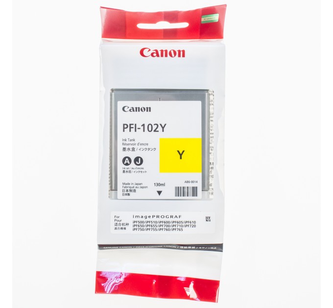 Картридж PFI-102 жовтий Canon (0898B001)