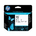 Головка друкуюча №72 сірий/фото чорний HP (C9380A)