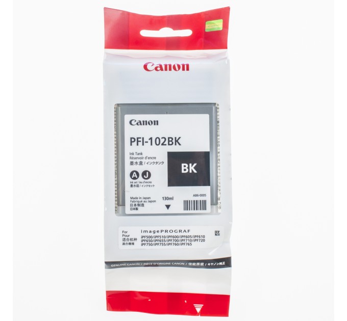 Картридж PFI-102 чорний Canon (0895B001)
