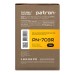 Картридж сумісний Canon 703 Extra Patron (PN-703R)