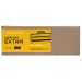 Картридж сумісний HP 38A (Q1338A) Extra Patron (PN-38AR)