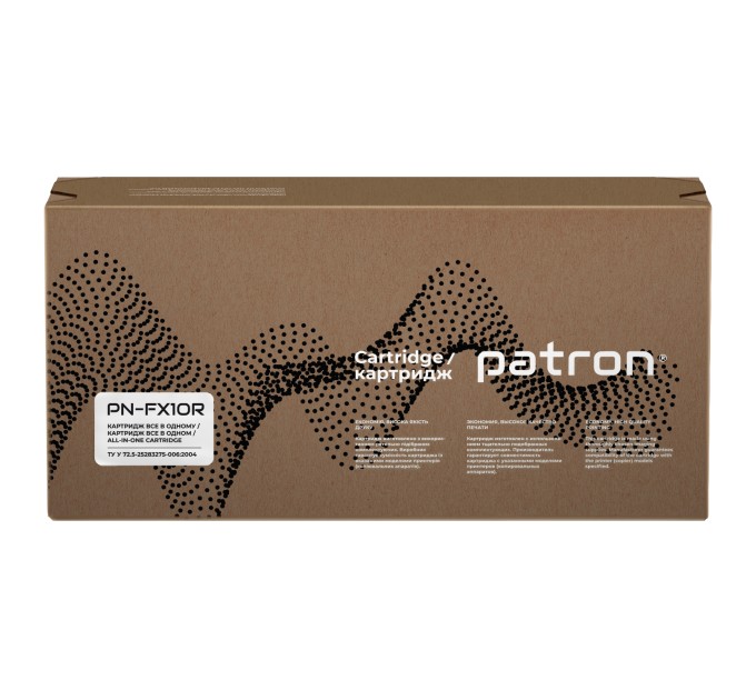 Картридж сумісний Canon FX10 Extra Patron (PN-FX10R)
