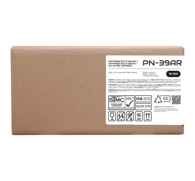Картридж сумісний HP 39A (Q1339A) Extra Patron (PN-39AR)