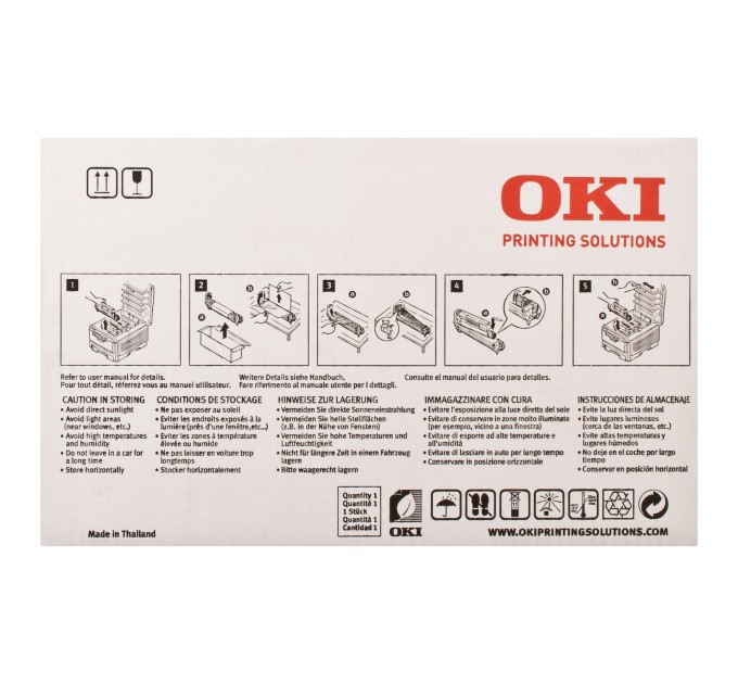 Драм-картридж C5850_5950 блакитний Oki (43870023)