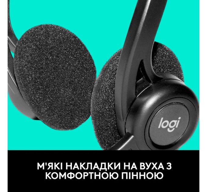Гарнітура USB PC 960 Stereo, чорна Logitech (981-000100)