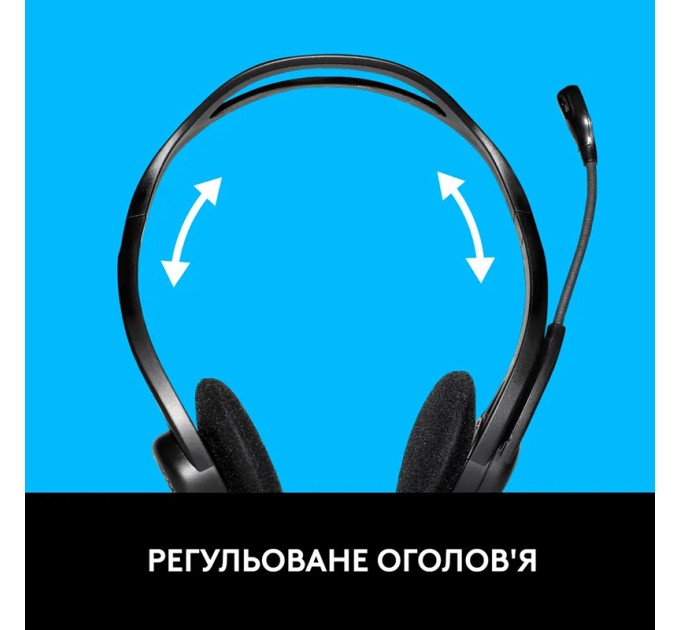 Гарнітура USB PC 960 Stereo, чорна Logitech (981-000100)