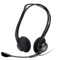 Гарнітура USB PC 960 Stereo, чорна Logitech (981-000100)