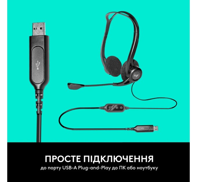 Гарнітура USB PC 960 Stereo, чорна Logitech (981-000100)
