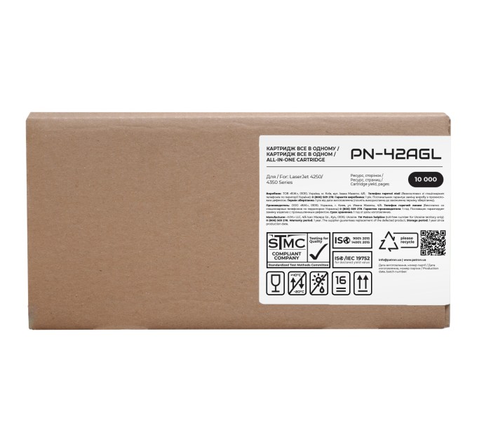 Картридж сумісний HP 42A (Q5942A) Green Label Patron (PN-42AGL)
