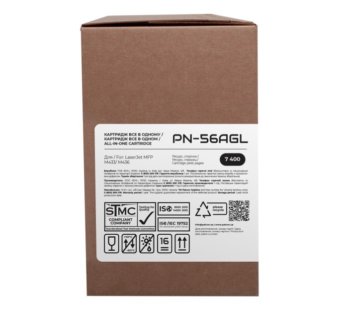 Тонер-картридж сумісний HP 56A (CF256A) Green Label Patron (PN-56AGL)