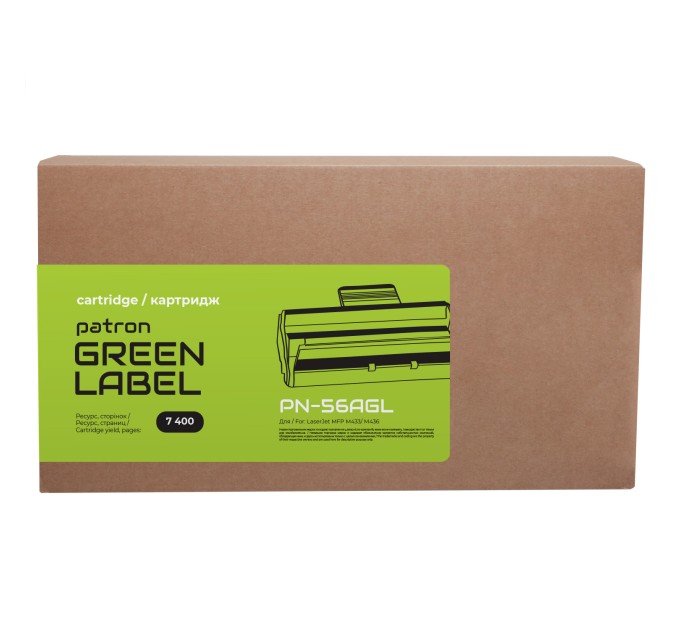 Тонер-картридж сумісний HP 56A (CF256A) Green Label Patron (PN-56AGL)