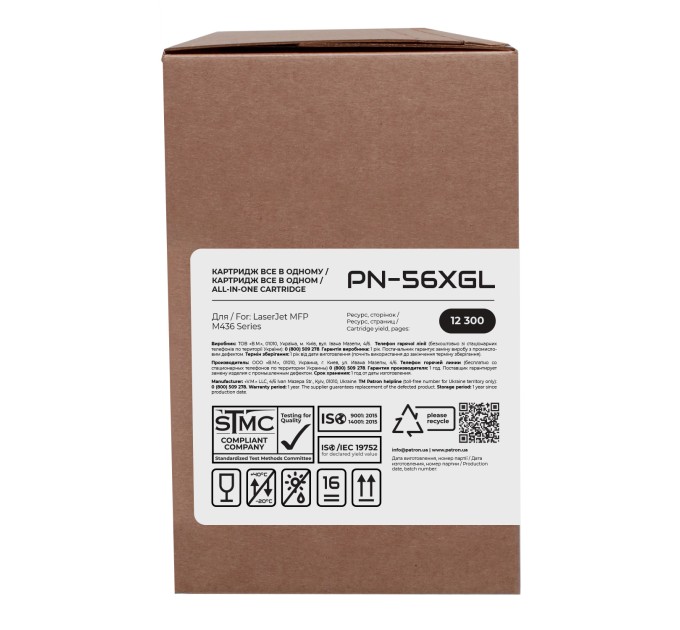 Тонер-картридж сумісний HP 56X (CF256X) Green Label Patron (PN-56XGL)