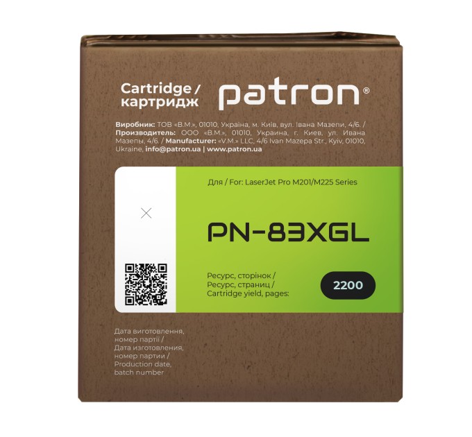 Картридж сумісний HP 83X (CF283X) Green Label Patron (PN-83XGL)