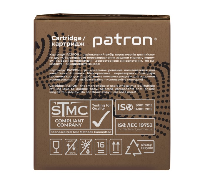 Картридж сумісний HP 415X (W2033X) Green Label, пурпуровий Patron (PN-415XMGL)