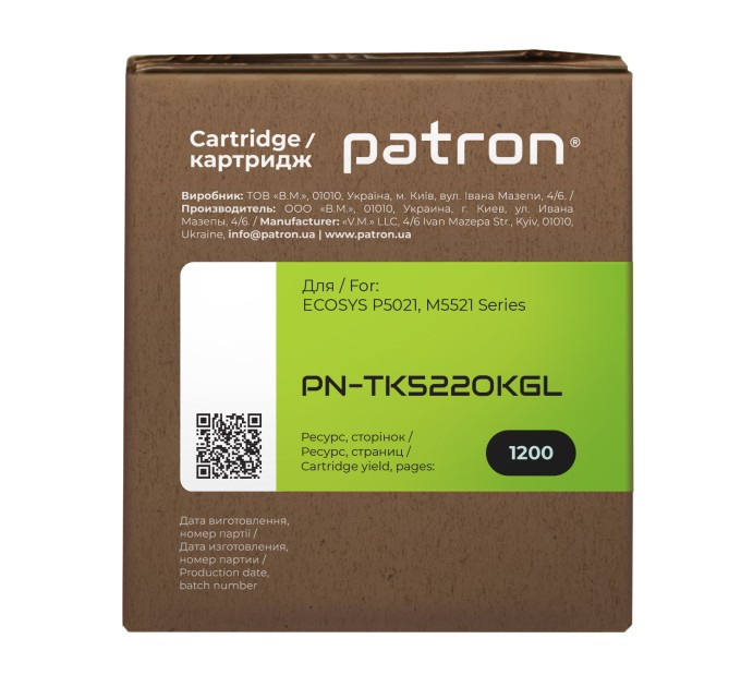 Тонер-картридж сумісний Kyocera Mita TK-5220K чорний Green Label Patron (PN-TK5220KGL)