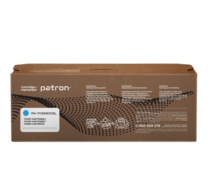 Тонер-картридж сумісний Kyocera Mita TK-5230C блакитний Green Label Patron (PN-TK5230CGL)