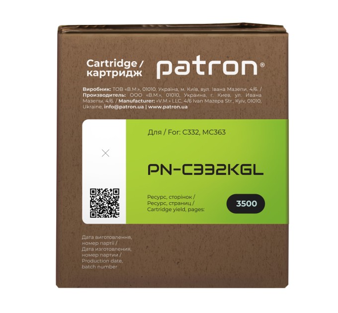 Тонер-картридж сумісний Oki 46508736 Green Label, чорний Patron (PN-C332KGL)