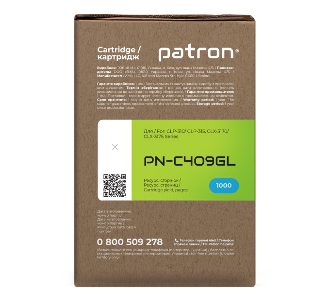 Тонер-картридж сумісний Samsung CLT-C409S Green Label, блакитний Patron (PN-C409GL)