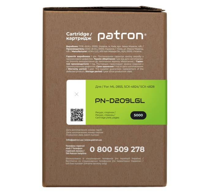 Картридж сумісний Samsung MLT-D209L Green Label Patron (PN-D209LGL)