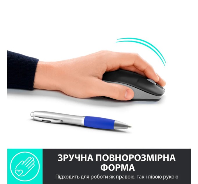 Миша бездротова M190, сіра Logitech (910-005906)