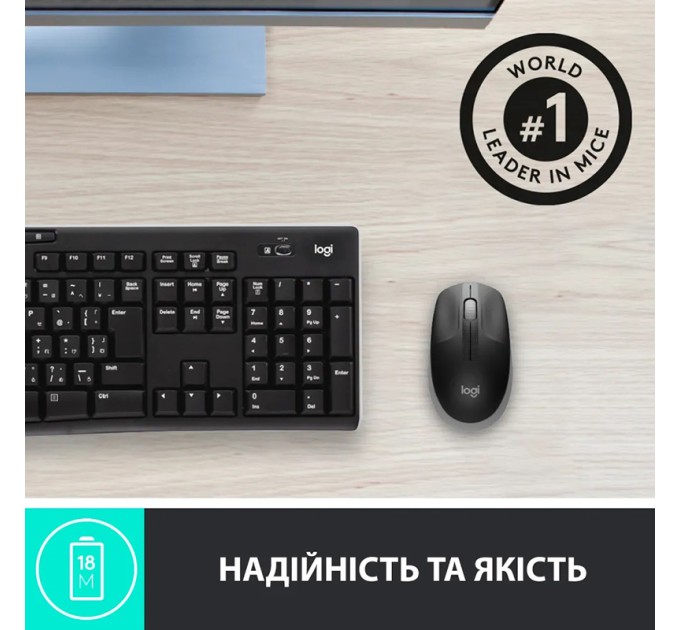 Миша бездротова M190, сіра Logitech (910-005906)