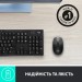 Миша бездротова M190, сіра Logitech (910-005906)