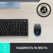 Миша бездротова M190, синя Logitech (910-005907)