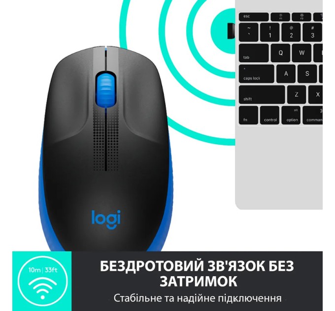 Миша бездротова M190, синя Logitech (910-005907)