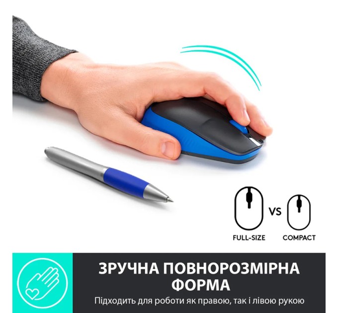 Миша бездротова M190, синя Logitech (910-005907)