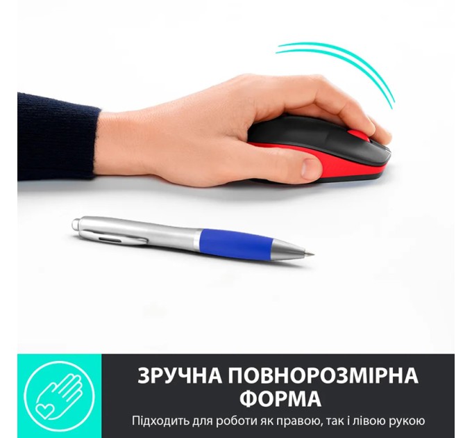 Миша бездротова M190, червона Logitech (910-005908)