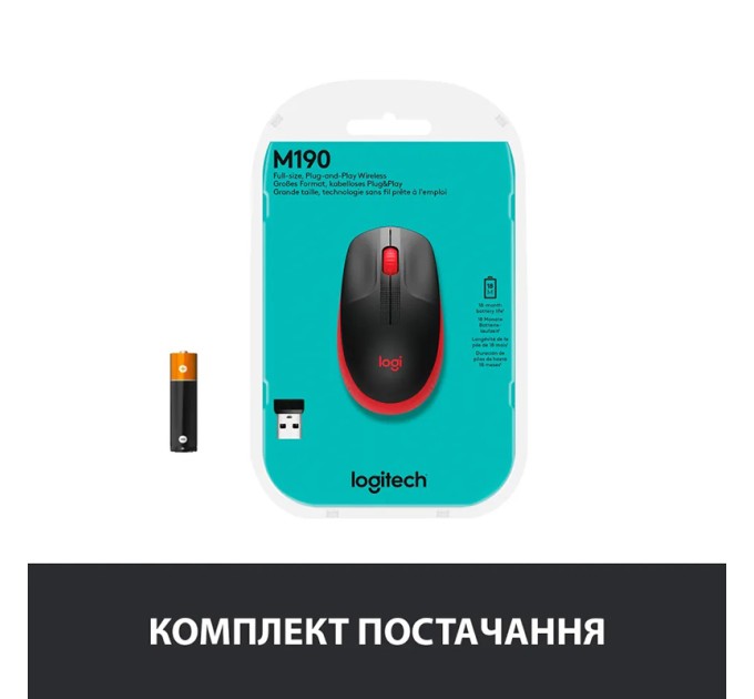 Миша бездротова M190, червона Logitech (910-005908)