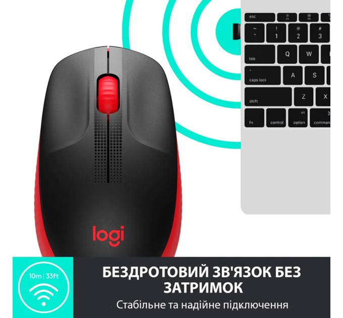 Миша бездротова M190, червона Logitech (910-005908)