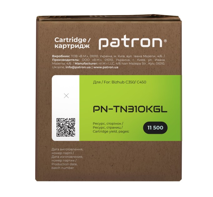 Тонер-картридж сумісний Konica Minolta TN310K чорний Green Label Patron (PN-TN310KGL)