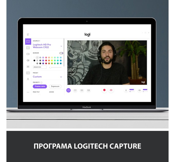 Веб-камера C920S Pro, чорна Logitech (960-001252)