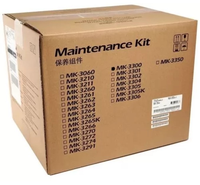 Комплект для обслуговування принтера MK-3300 Kyocera (1702TA8NL0)