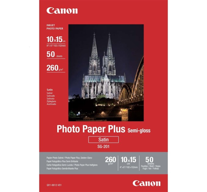 Фотопапір SG-201 Photo Paper Plus Semi-gloss 260 г/м2, 10x15 см, 50 арк Canon (1686B015)